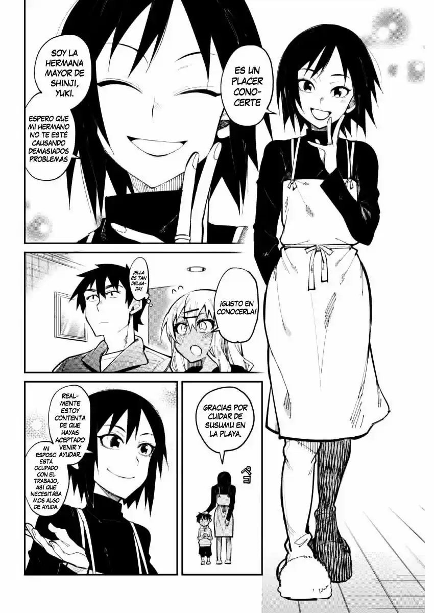 Gal Gohan capítulo 22, página 5
