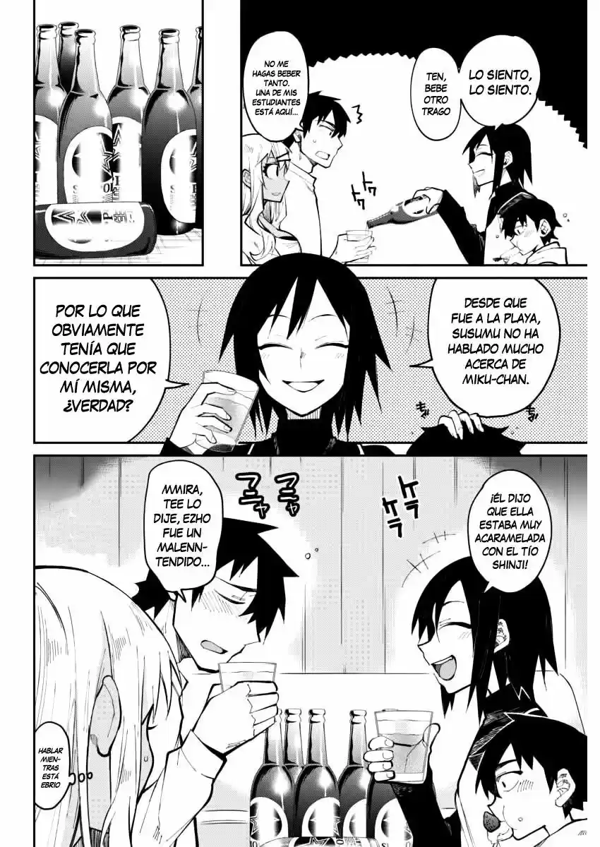 Gal Gohan capítulo 22, página 9