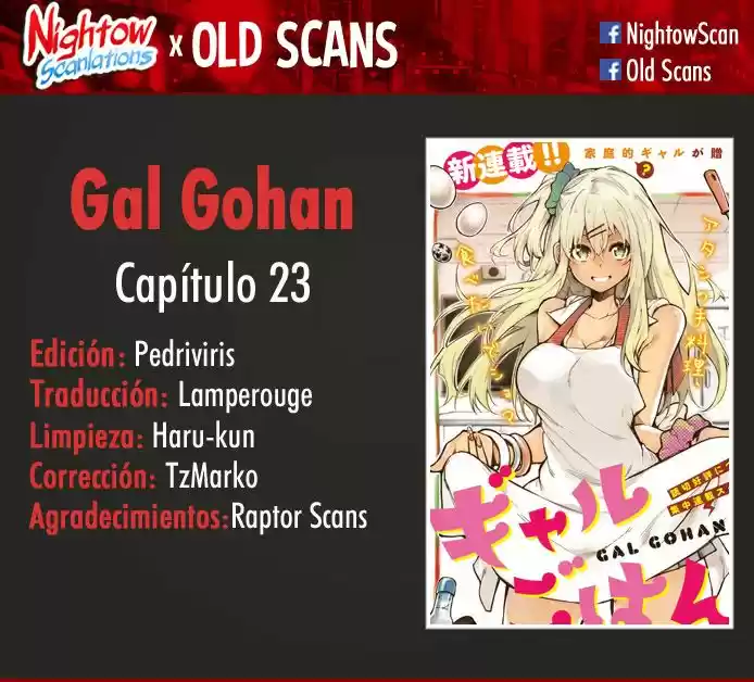 Gal Gohan capítulo 23, página 1
