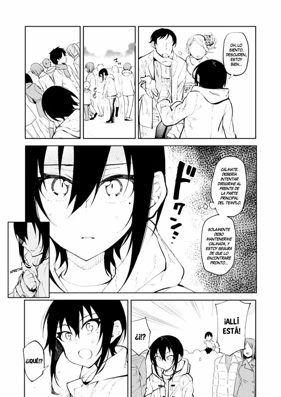Gal Gohan capítulo 23, página 5