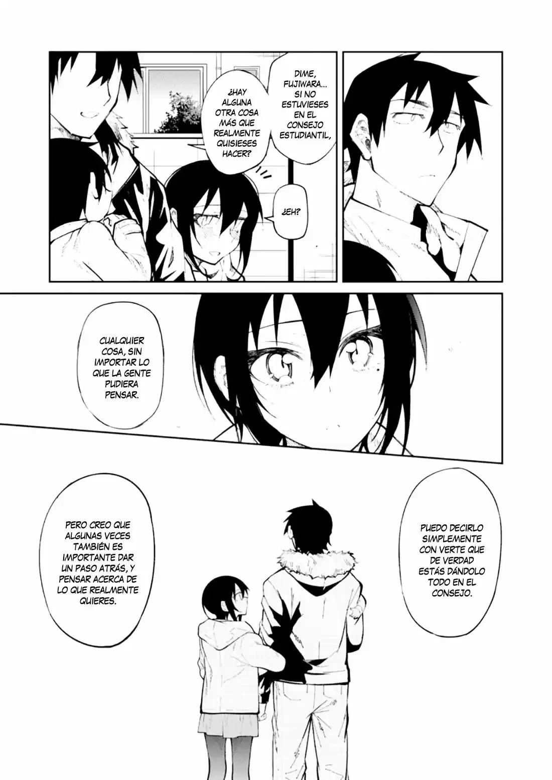 Gal Gohan capítulo 23, página 15