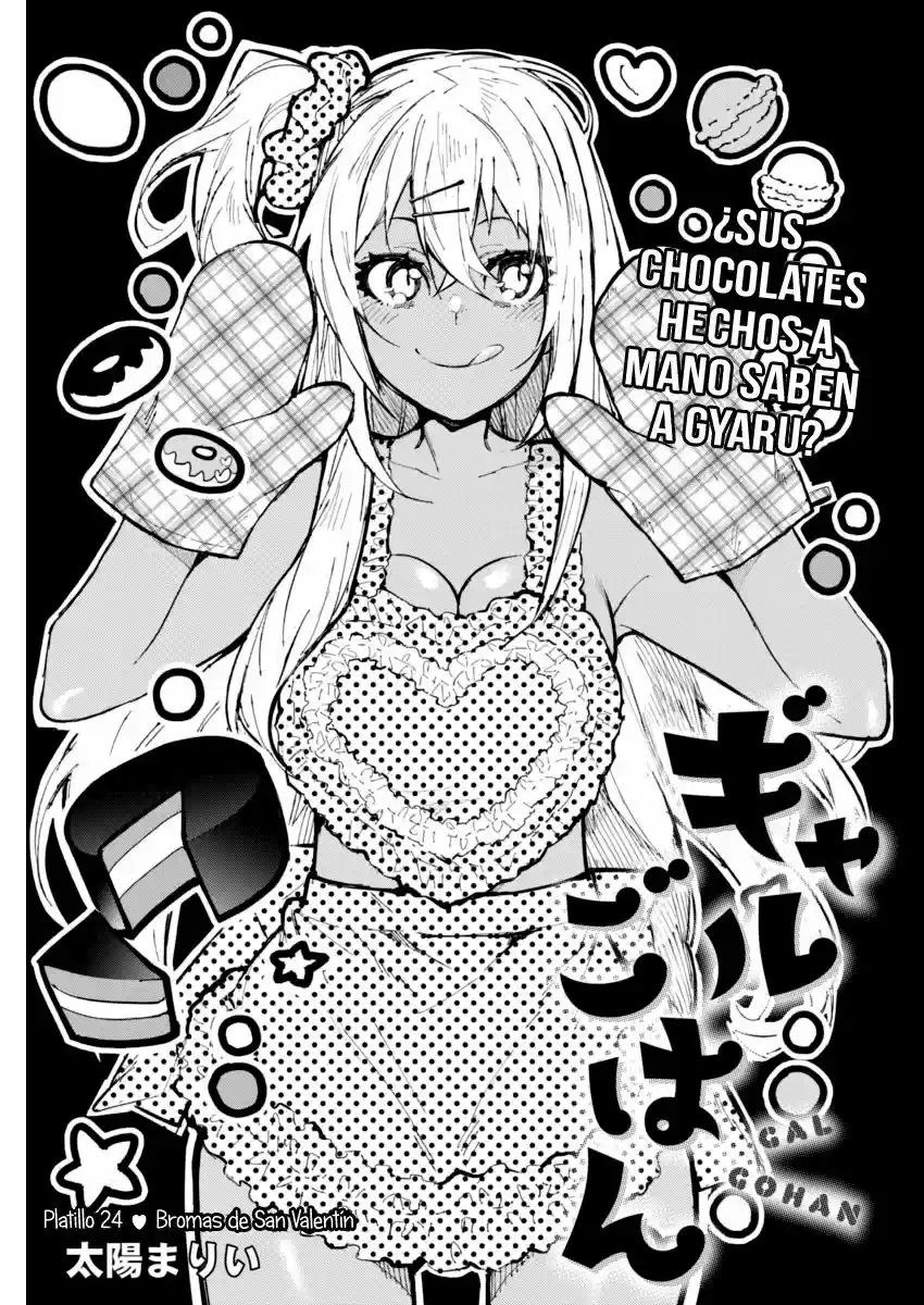 Gal Gohan capítulo 24, página 2