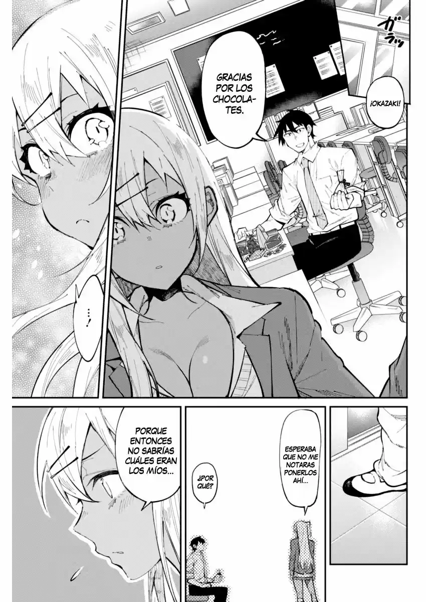 Gal Gohan capítulo 24, página 12