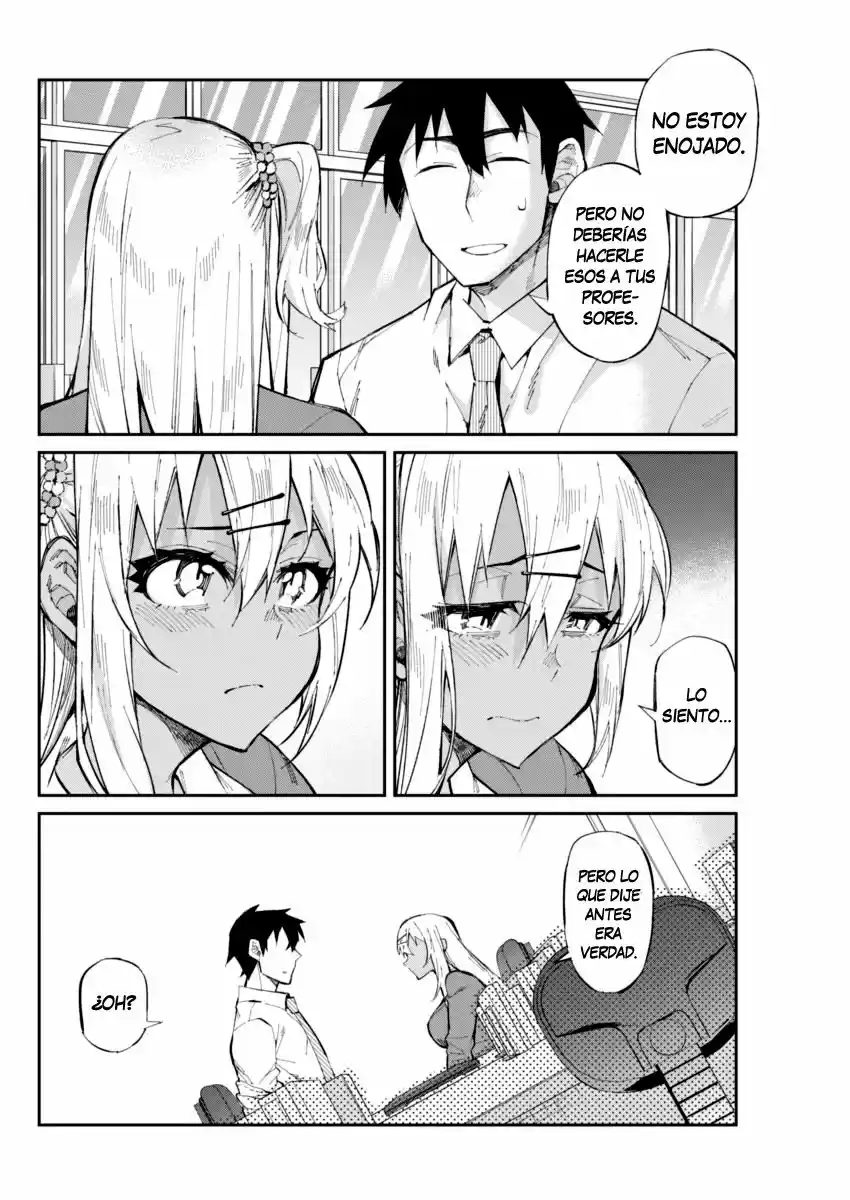 Gal Gohan capítulo 24, página 15