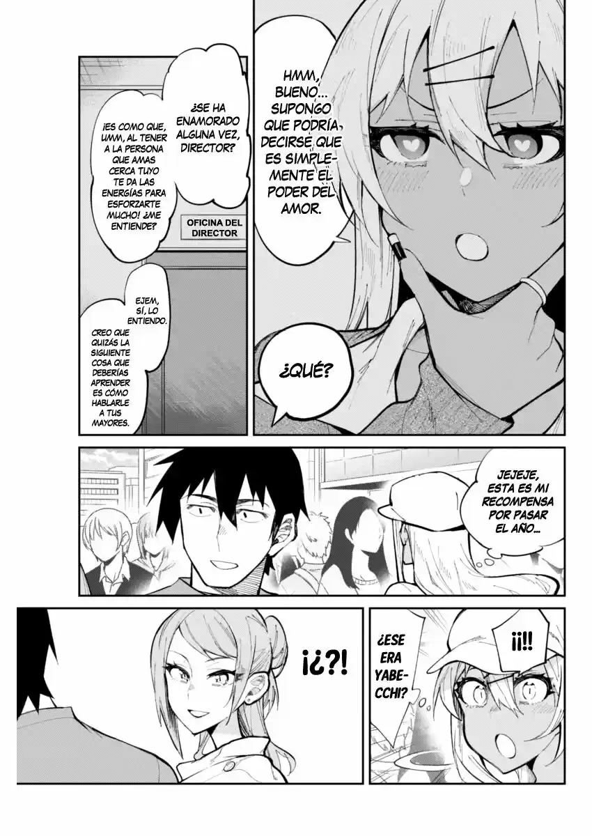 Gal Gohan capítulo 25, página 4