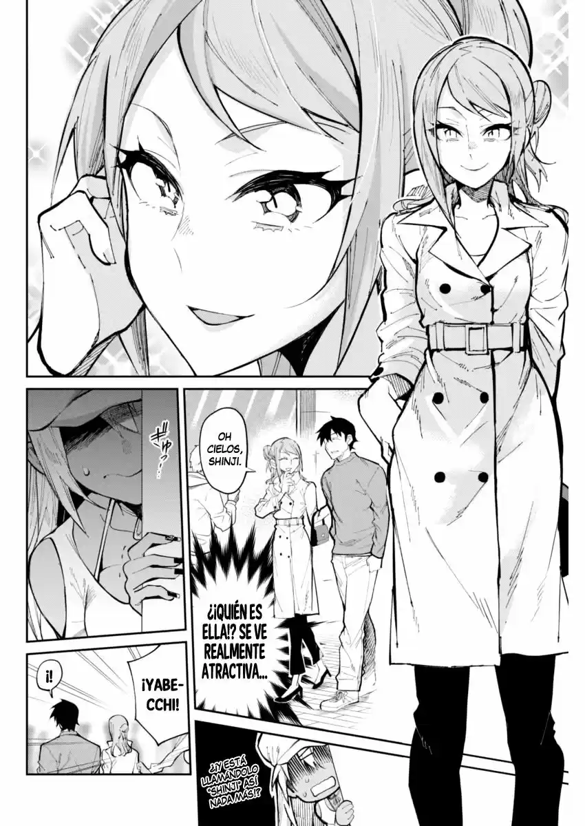Gal Gohan capítulo 25, página 5