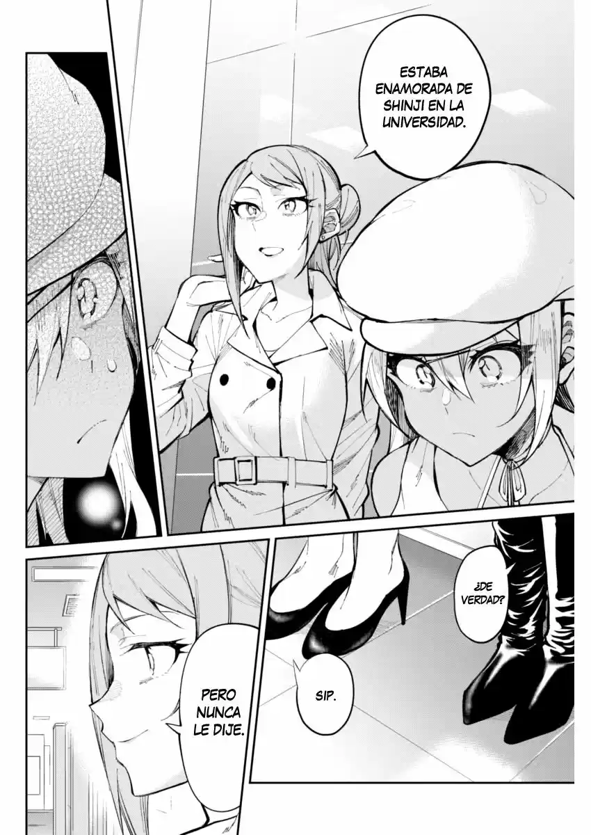 Gal Gohan capítulo 25, página 13