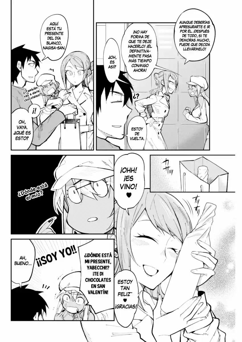 Gal Gohan capítulo 25, página 15