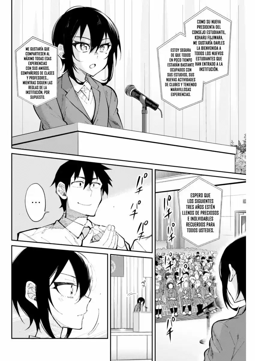 Gal Gohan capítulo 25, página 19
