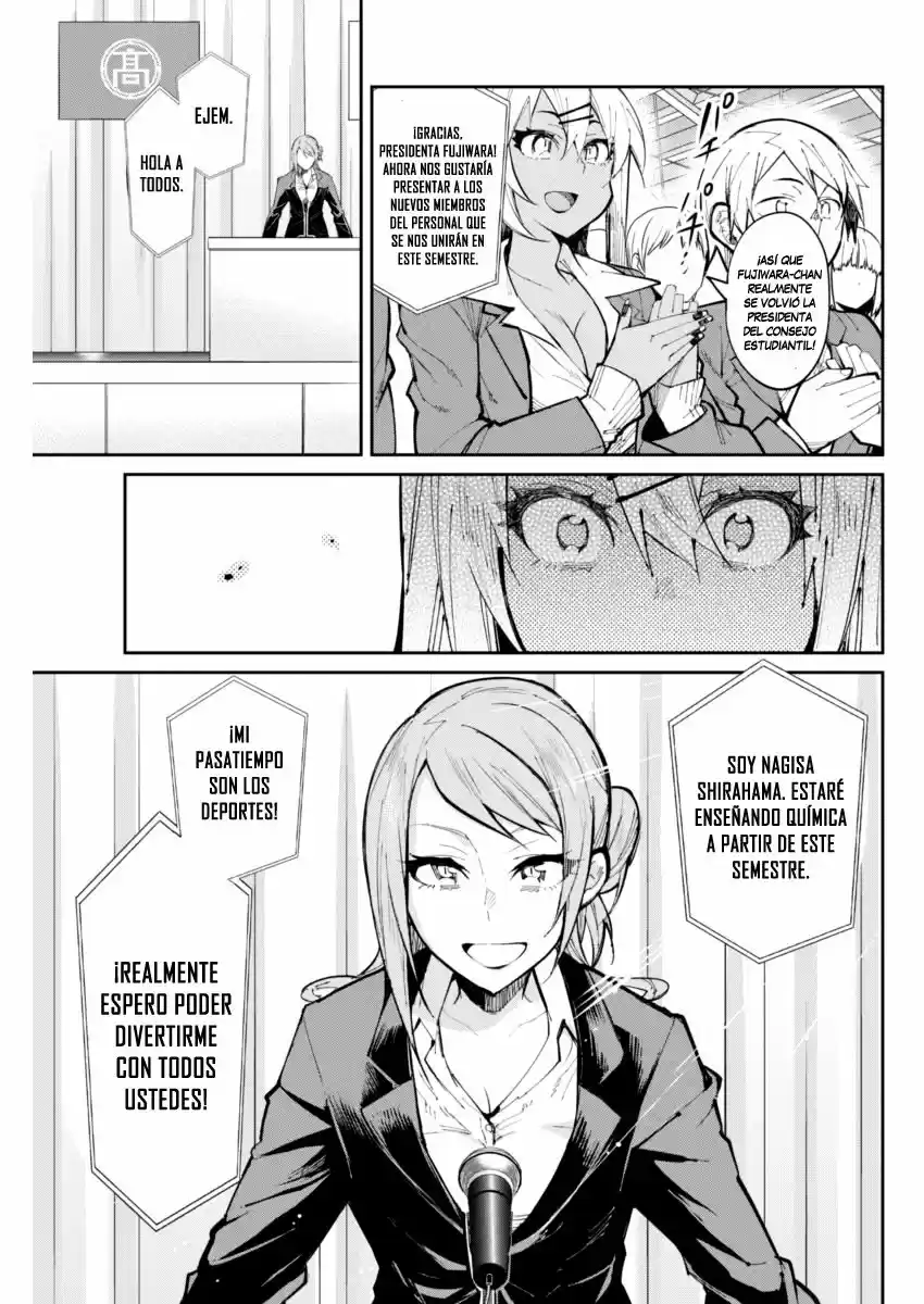 Gal Gohan capítulo 25, página 20