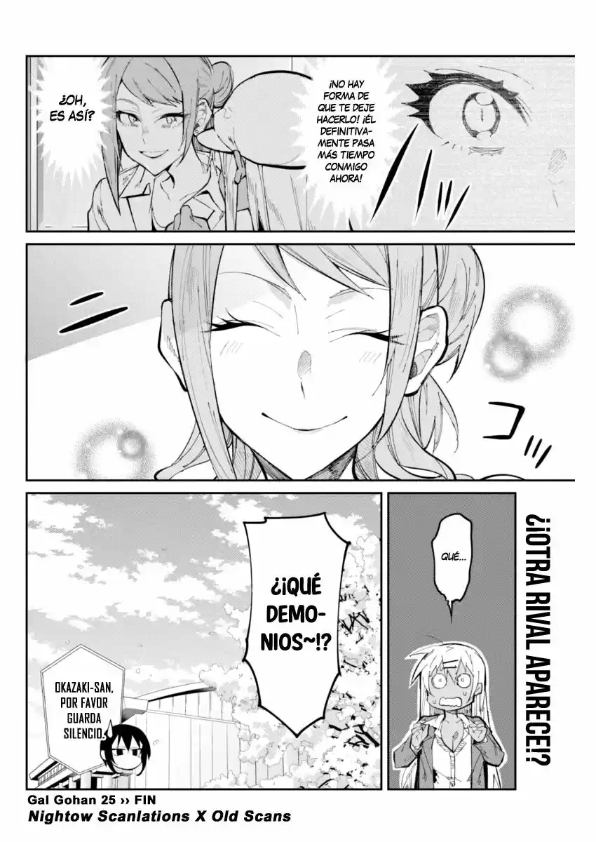 Gal Gohan capítulo 25, página 21