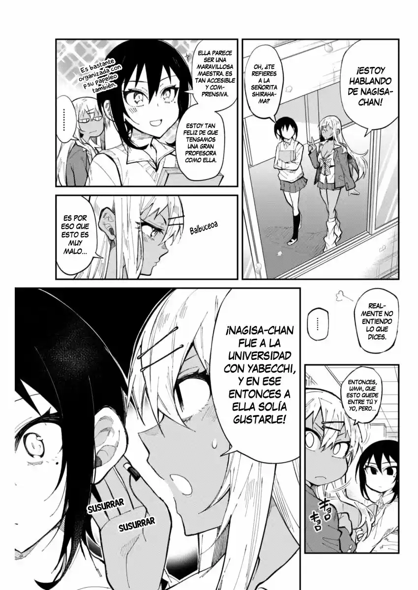 Gal Gohan capítulo 26, página 4