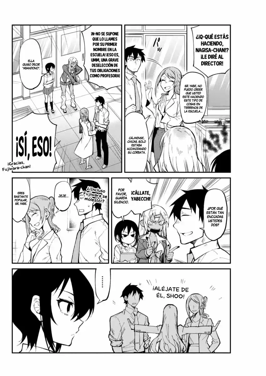 Gal Gohan capítulo 26, página 7
