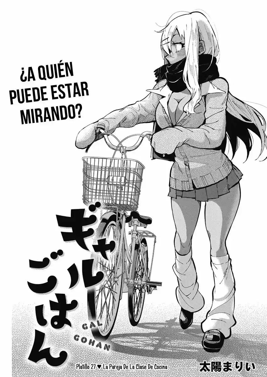 Gal Gohan capítulo 27, página 2