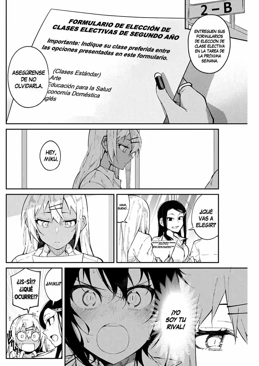 Gal Gohan capítulo 27, página 3