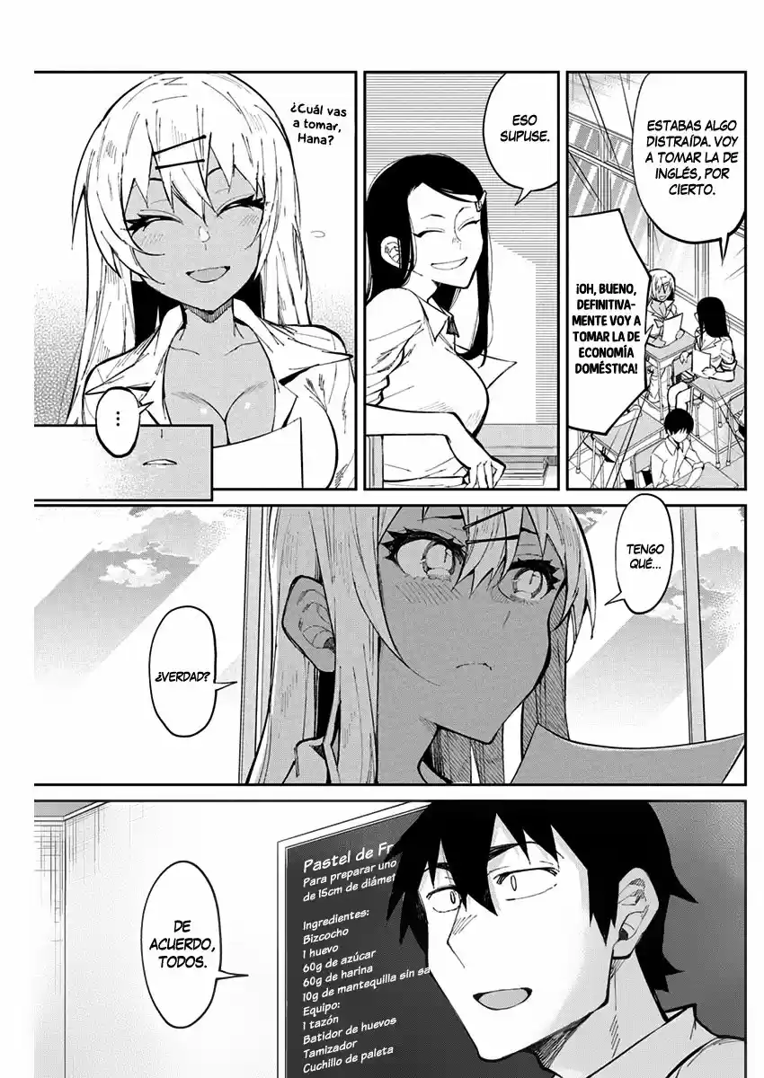 Gal Gohan capítulo 27, página 4