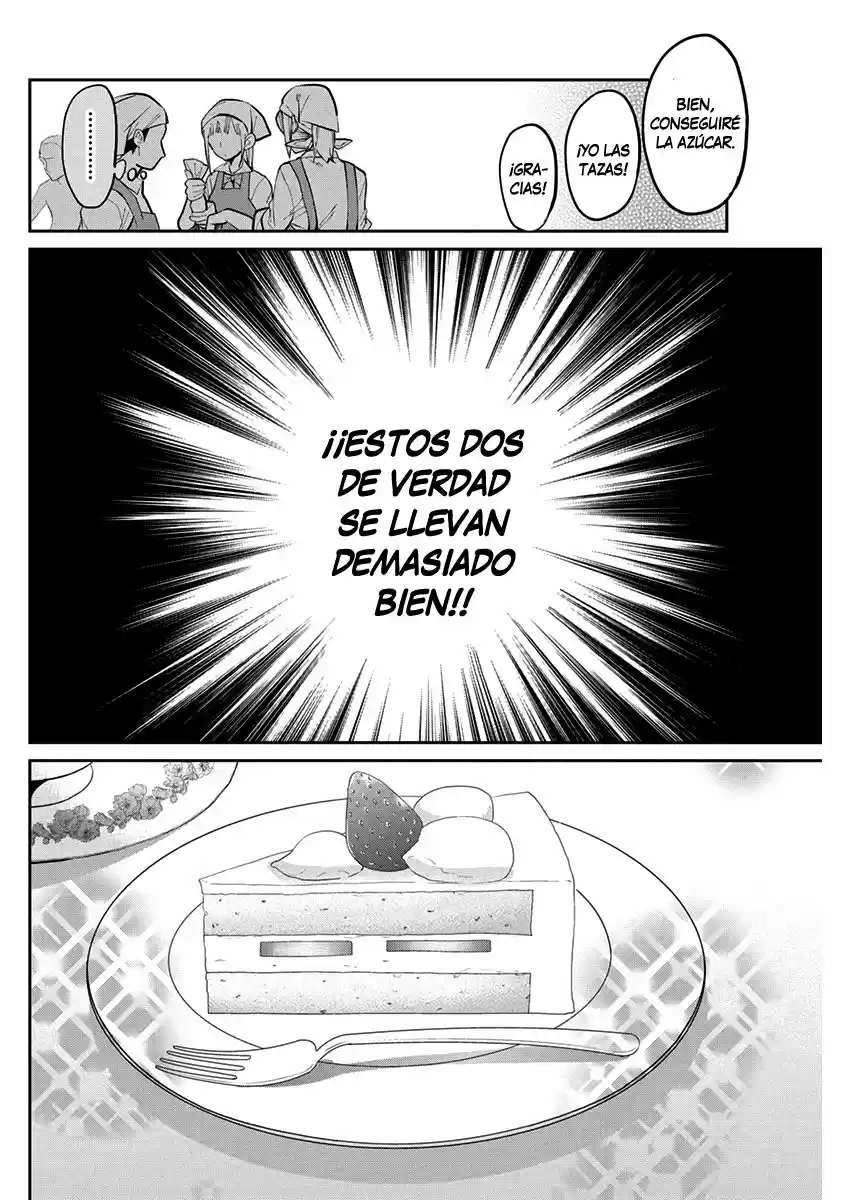 Gal Gohan capítulo 27, página 15
