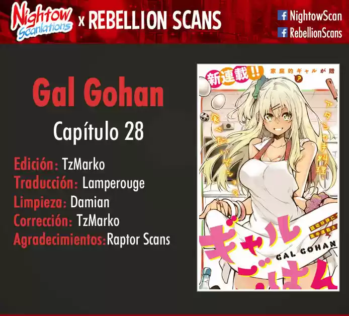 Gal Gohan capítulo 28, página 1