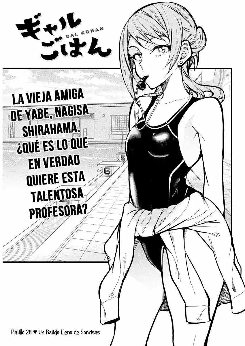 Gal Gohan capítulo 28, página 2