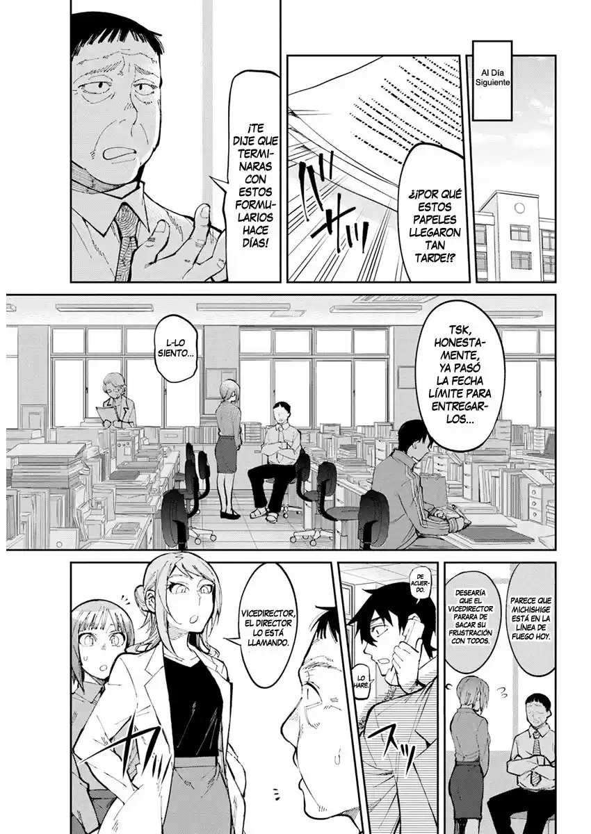 Gal Gohan capítulo 28, página 6