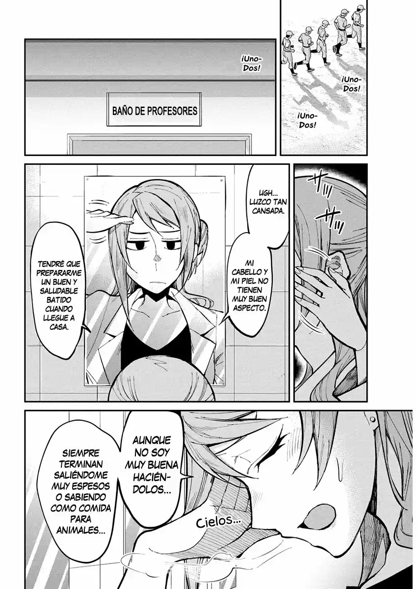 Gal Gohan capítulo 28, página 9