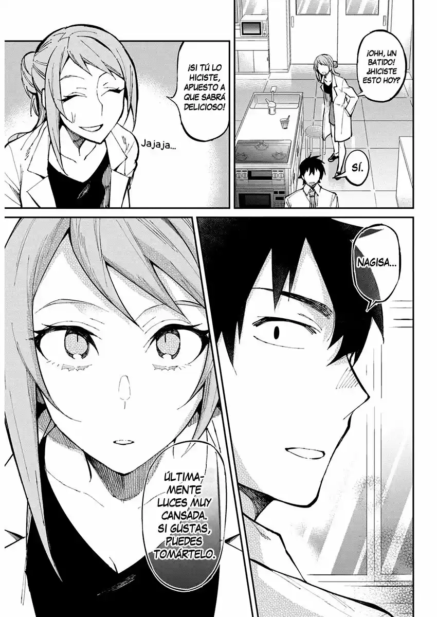 Gal Gohan capítulo 28, página 12
