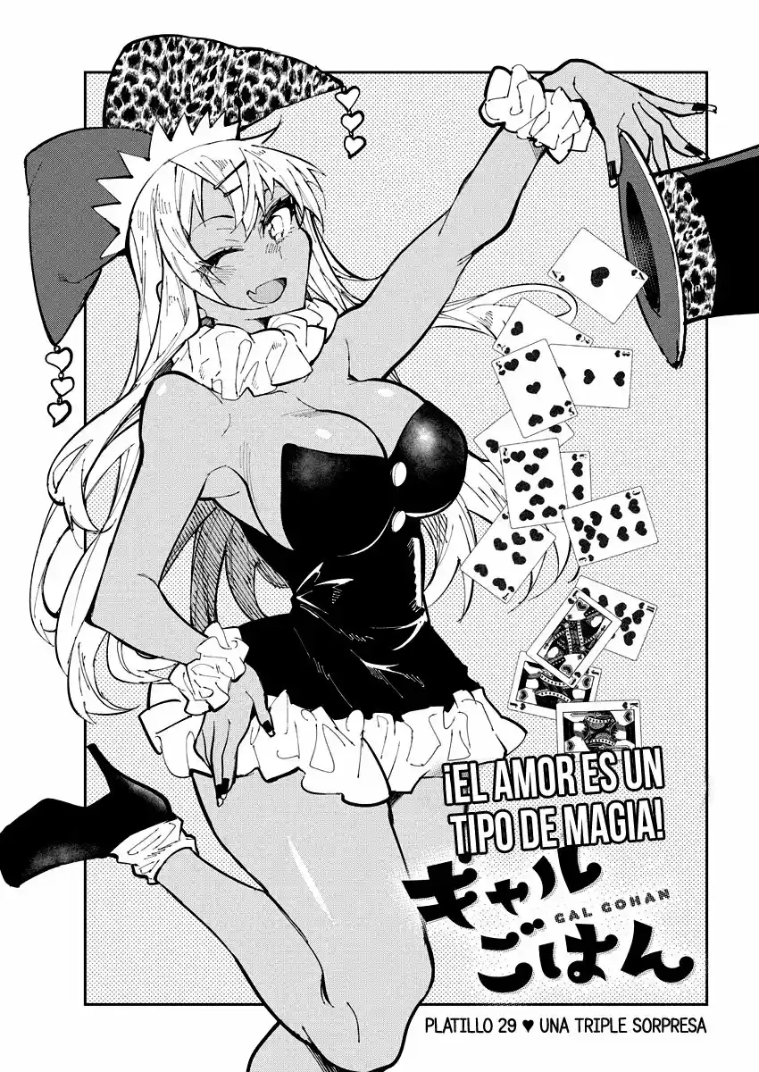 Gal Gohan capítulo 29, página 2