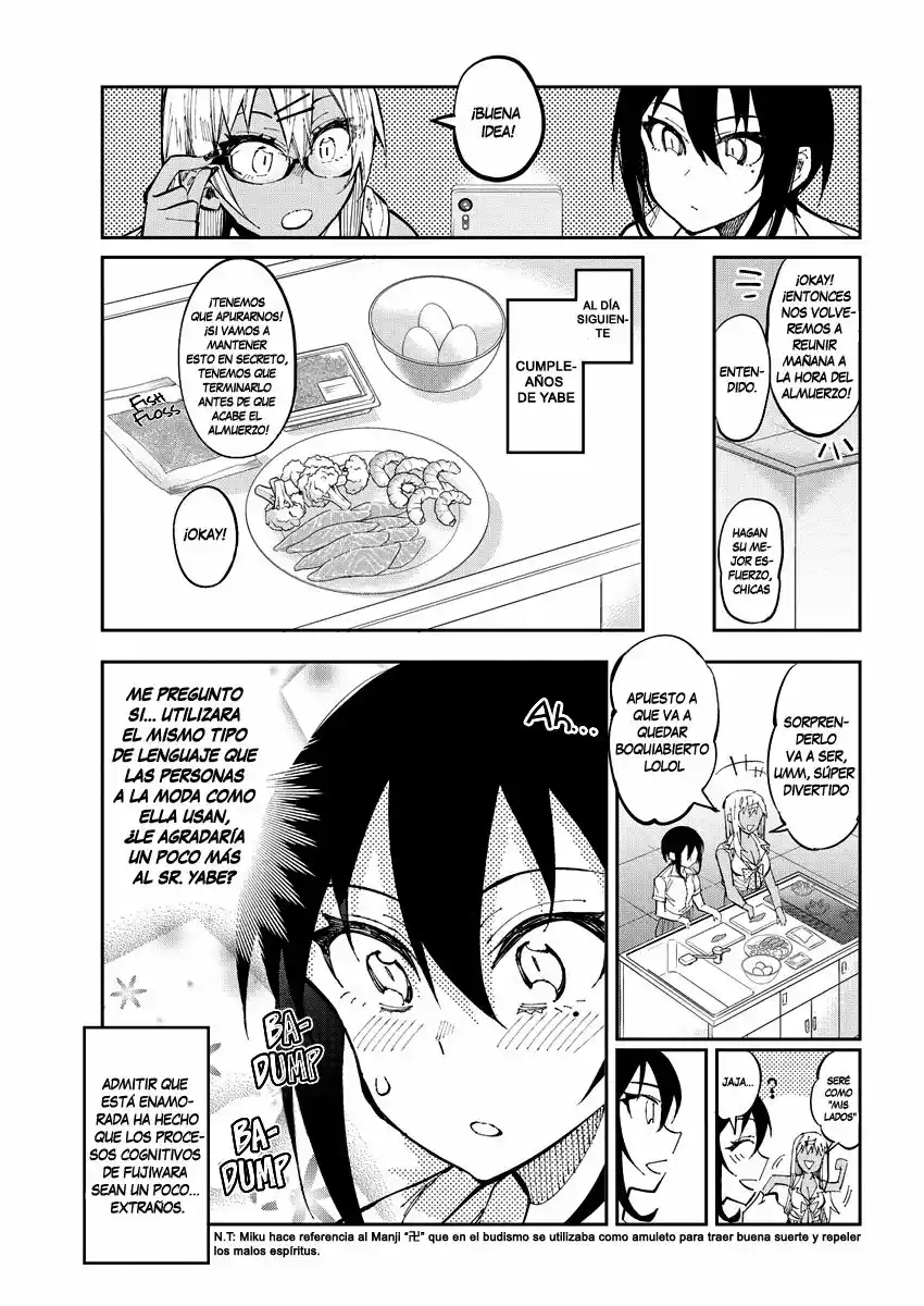 Gal Gohan capítulo 29, página 6