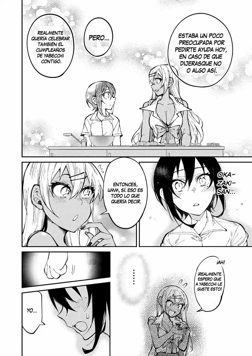 Gal Gohan capítulo 29, página 10