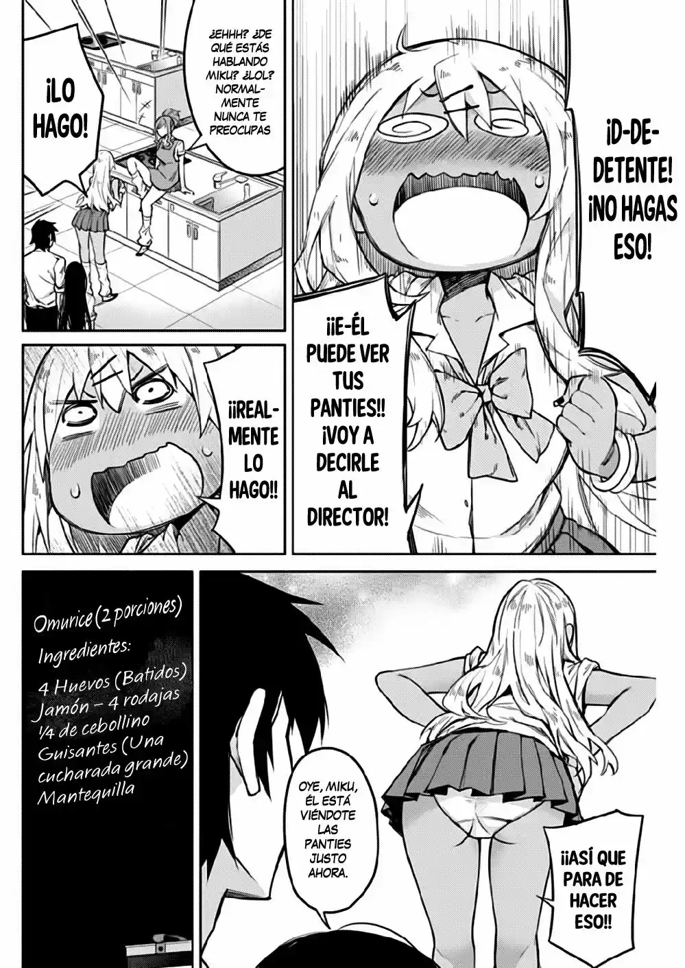 Gal Gohan capítulo 3, página 7