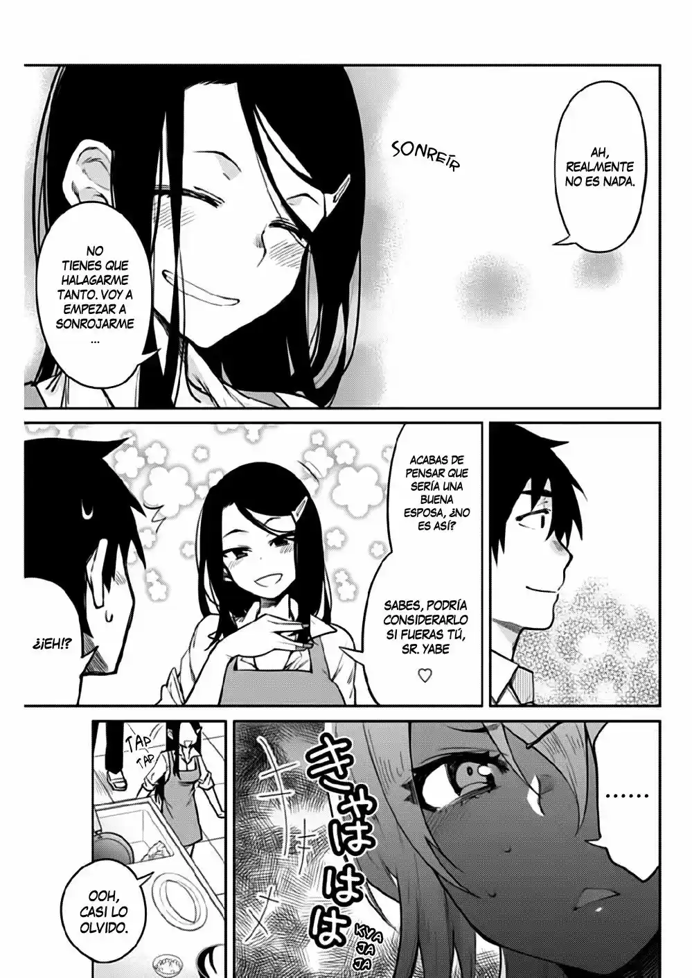 Gal Gohan capítulo 3, página 12