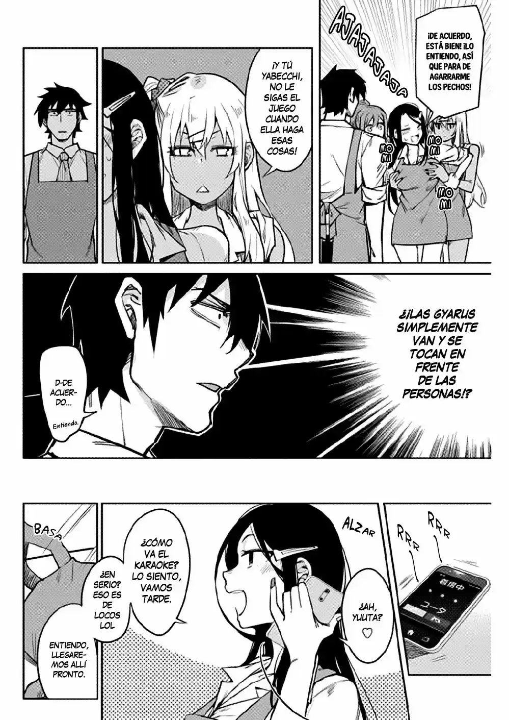 Gal Gohan capítulo 3, página 15