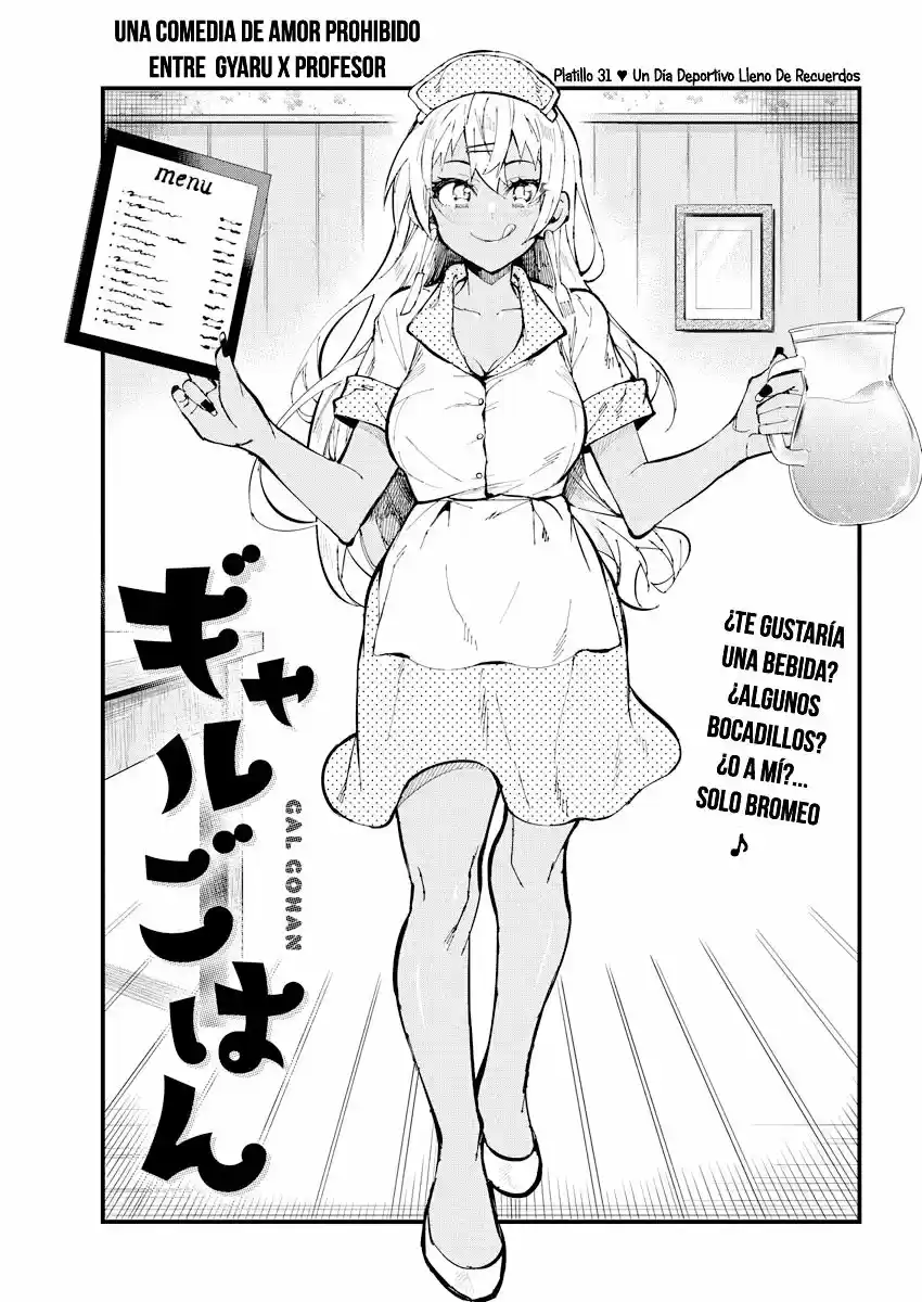 Gal Gohan capítulo 31, página 2