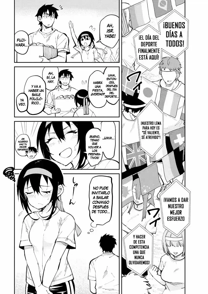 Gal Gohan capítulo 31, página 3