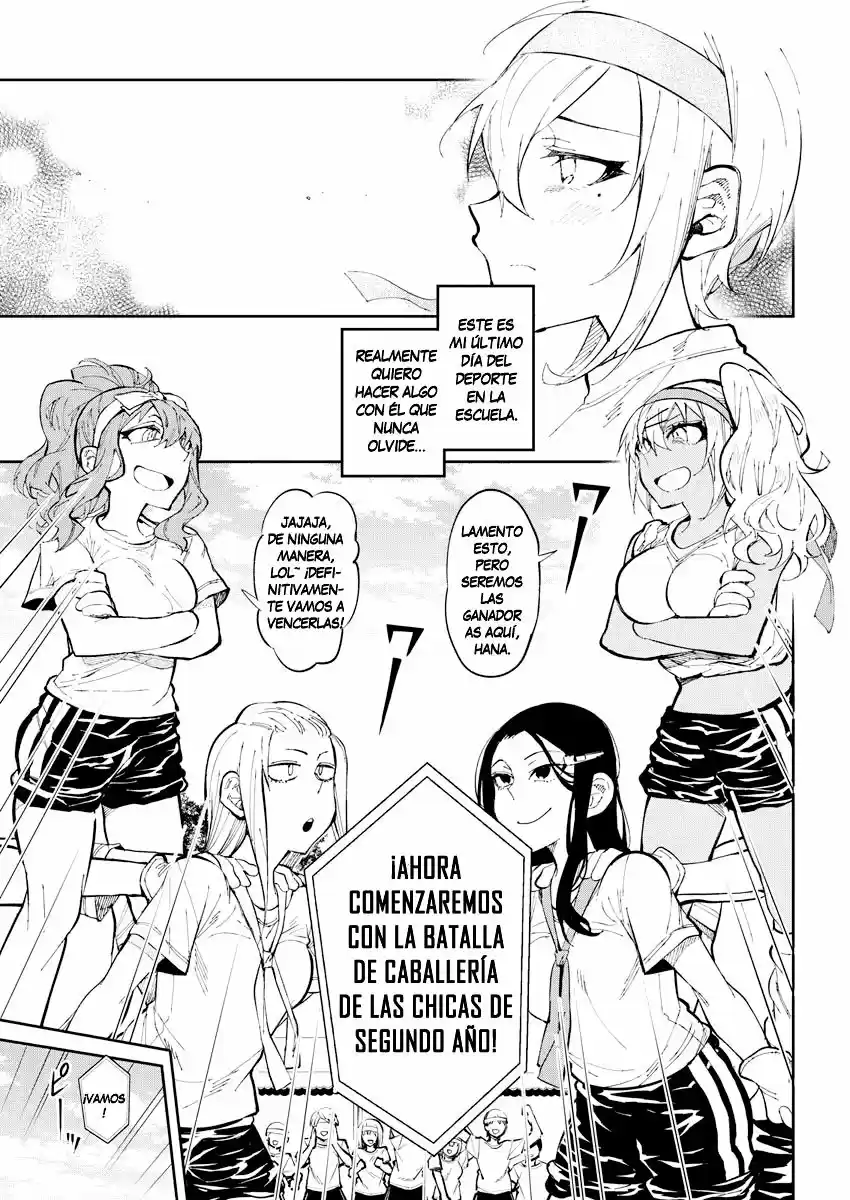 Gal Gohan capítulo 31, página 4