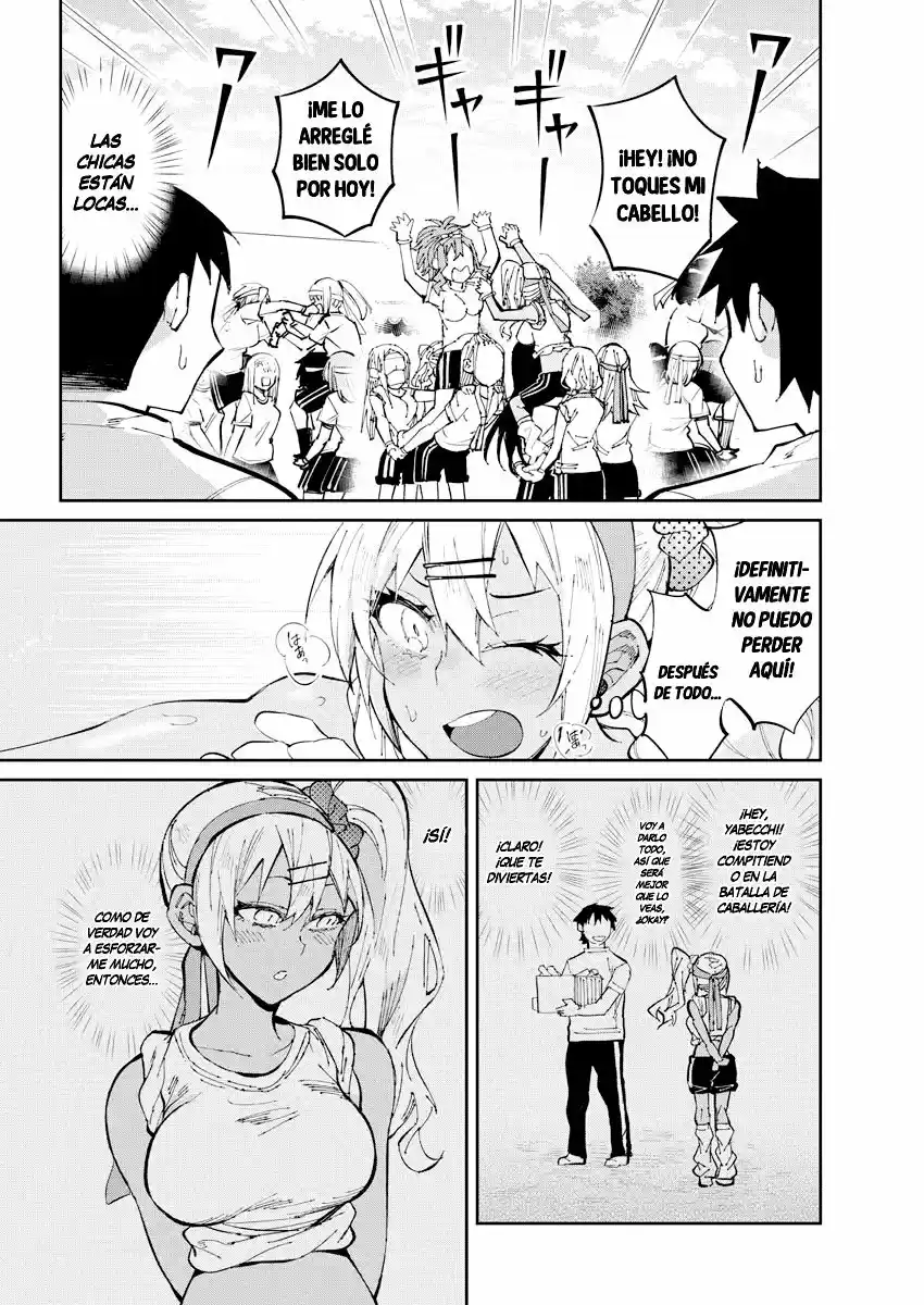 Gal Gohan capítulo 31, página 5