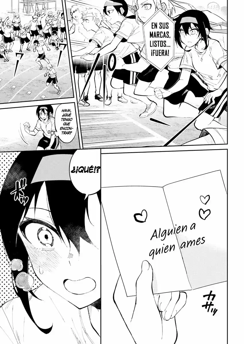 Gal Gohan capítulo 31, página 12