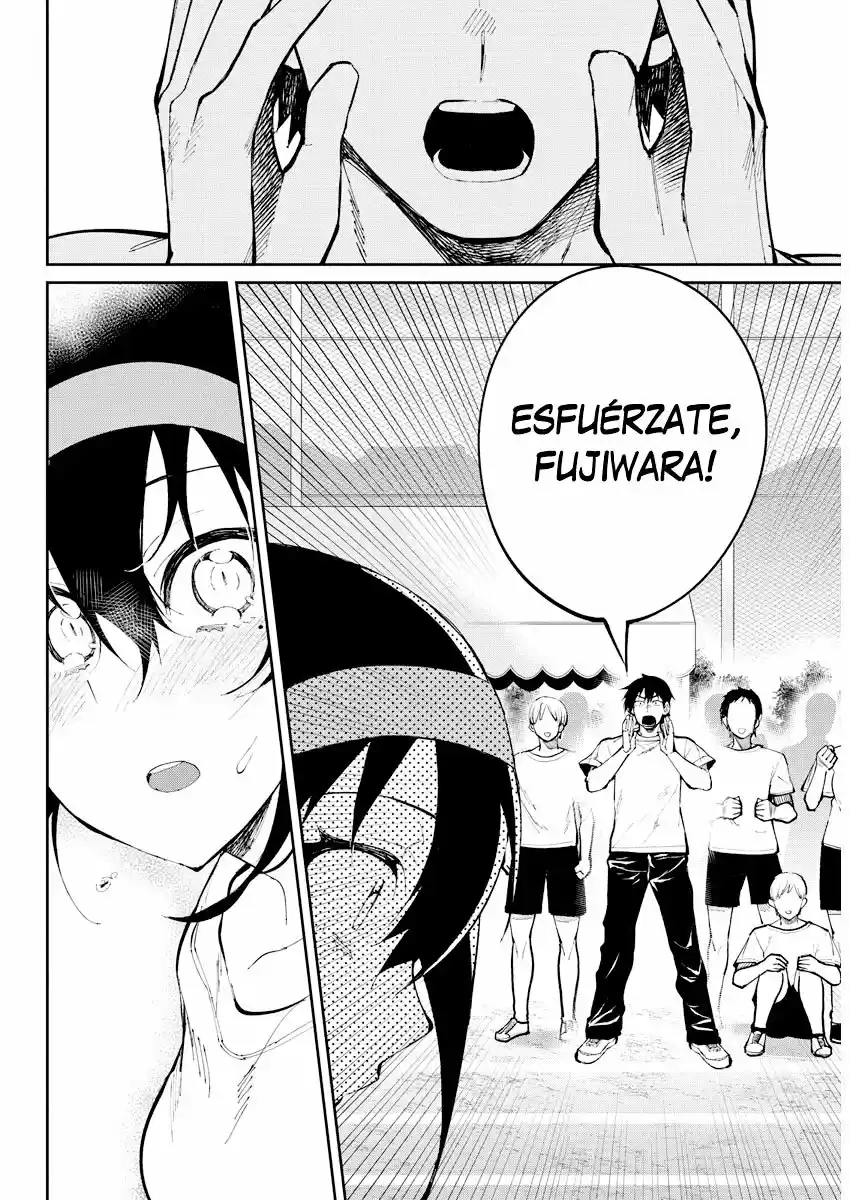 Gal Gohan capítulo 31, página 15