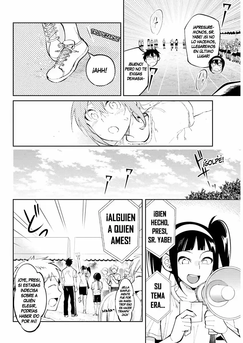 Gal Gohan capítulo 31, página 19