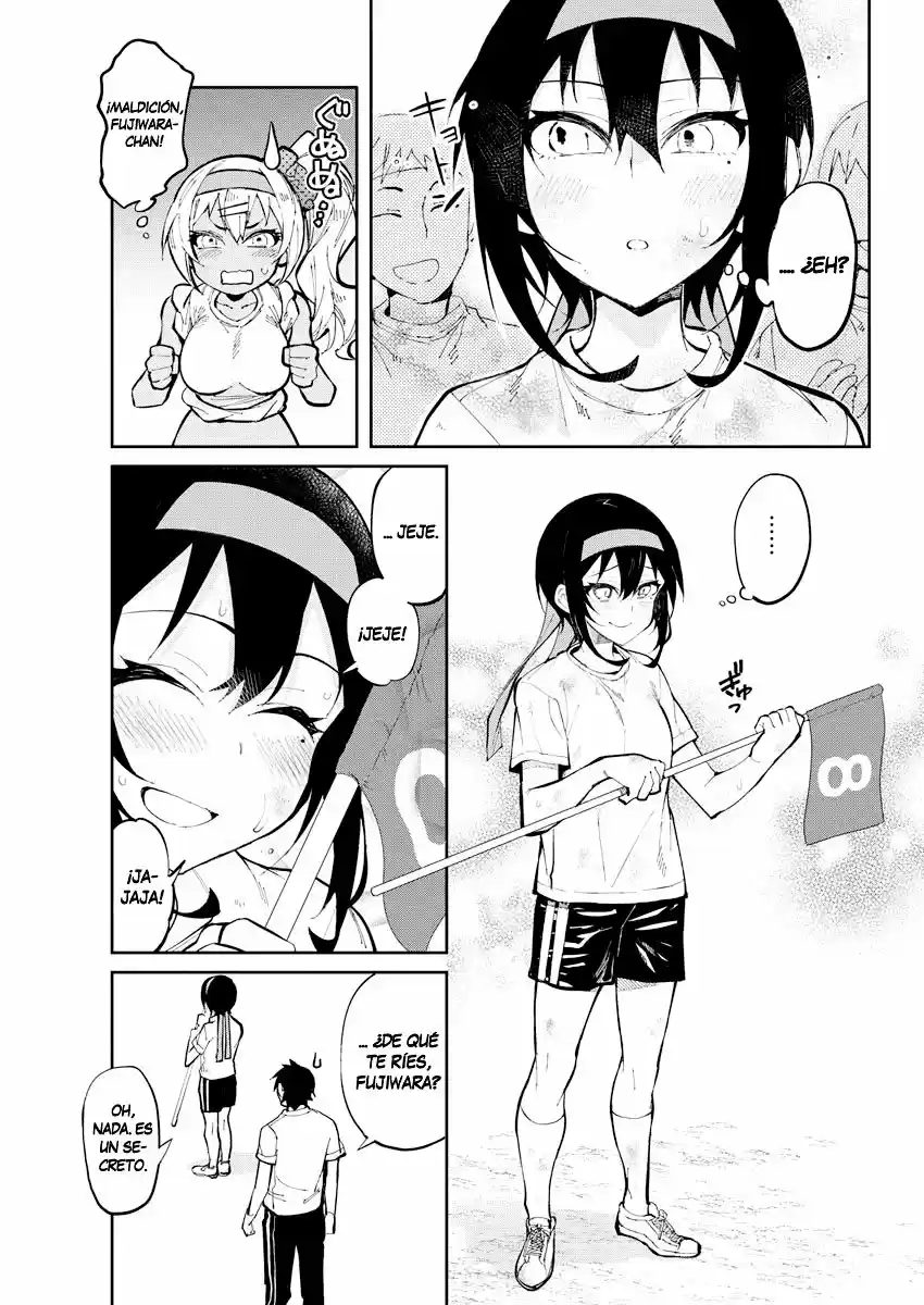 Gal Gohan capítulo 31, página 20