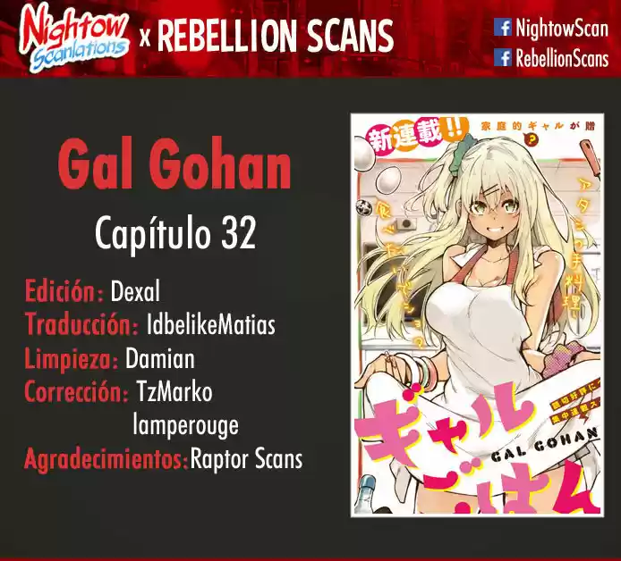 Gal Gohan capítulo 32, página 1