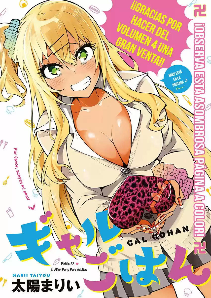 Gal Gohan capítulo 32, página 2