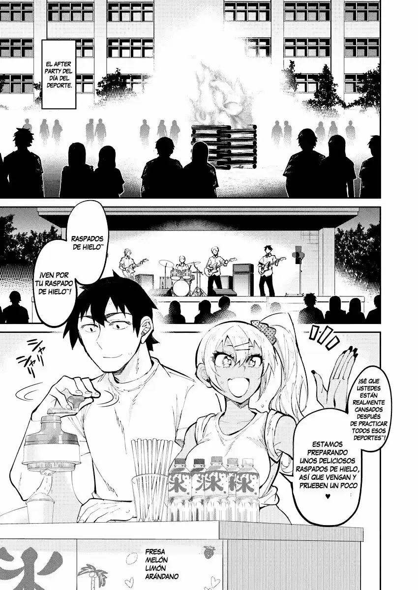 Gal Gohan capítulo 32, página 3