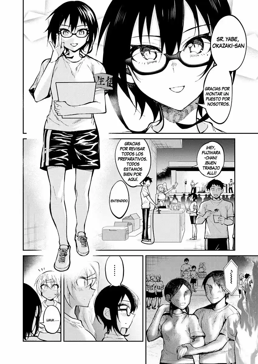 Gal Gohan capítulo 32, página 4