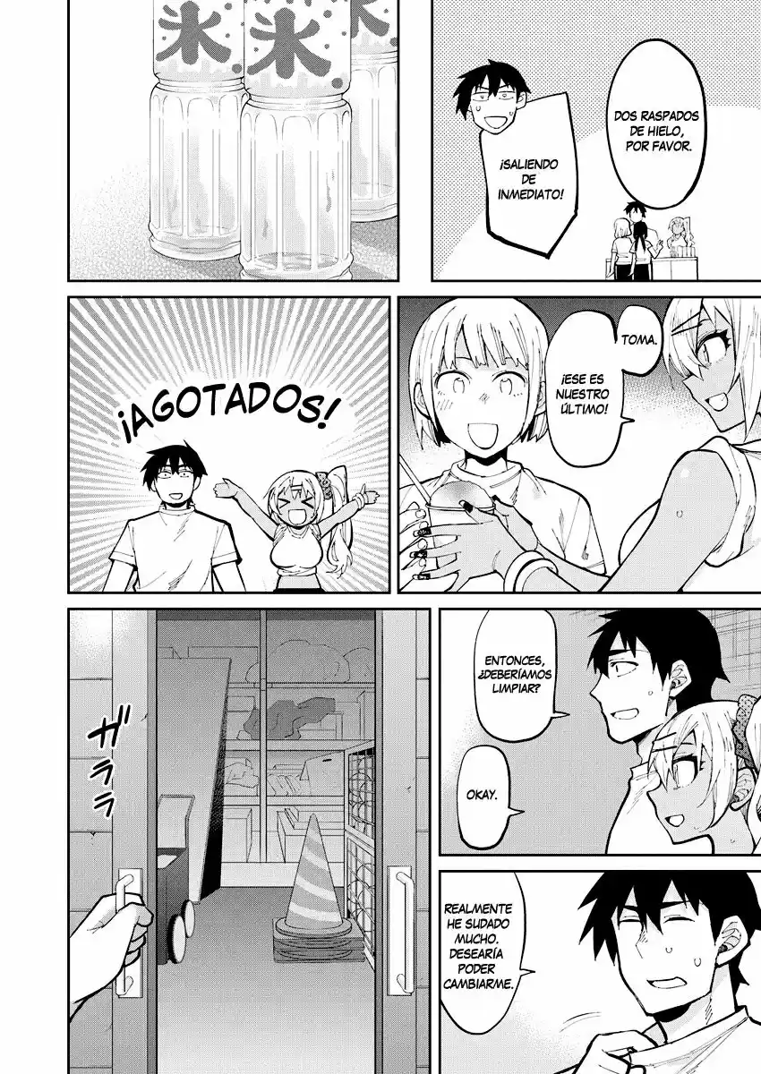 Gal Gohan capítulo 32, página 8