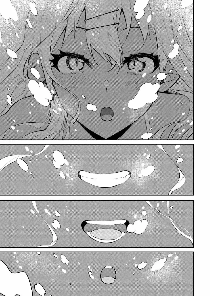 Gal Gohan capítulo 32, página 19