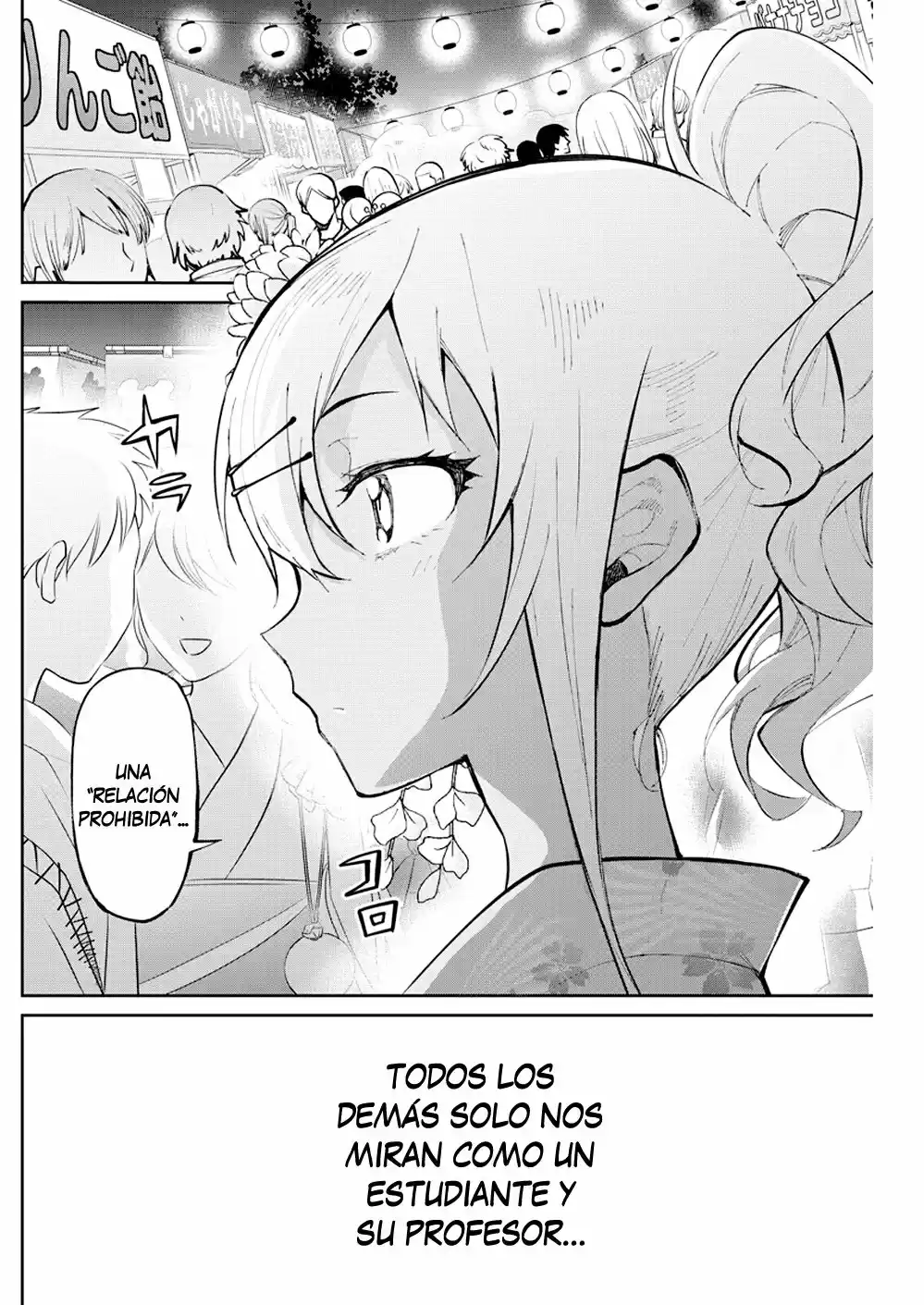 Gal Gohan capítulo 33, página 17