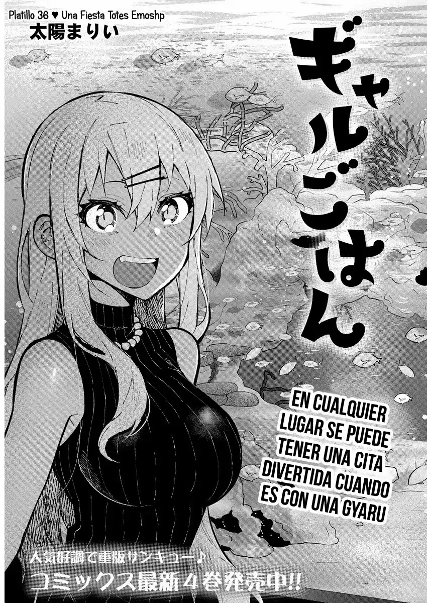 Gal Gohan capítulo 36, página 2