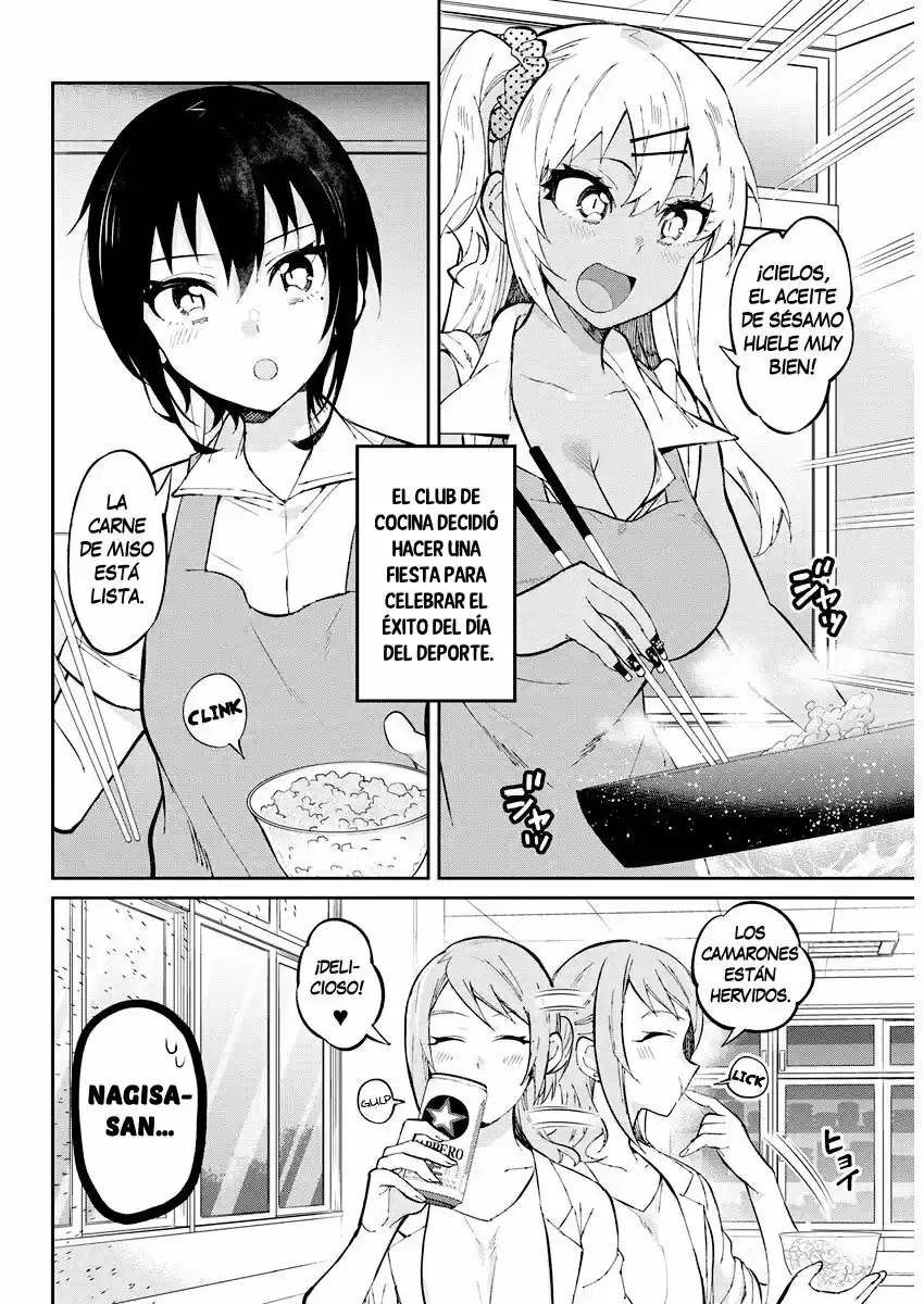 Gal Gohan capítulo 36, página 3