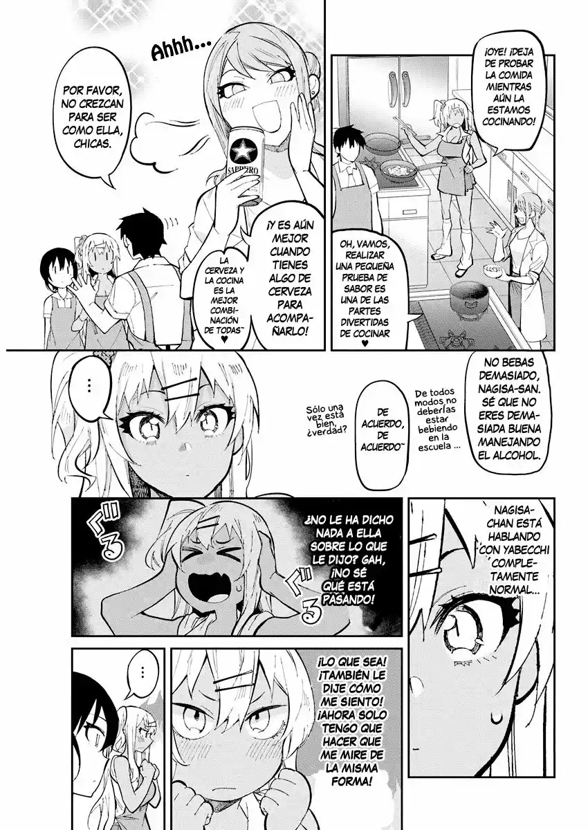 Gal Gohan capítulo 36, página 4